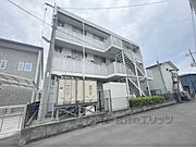 萱島駅より徒歩13分 3階 築22年7ヶ月の賃貸物件