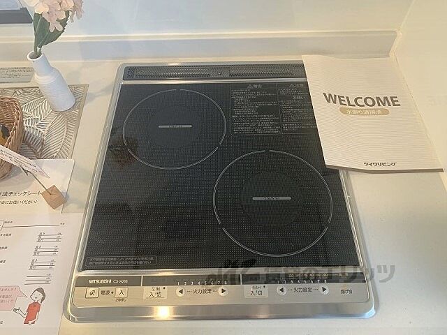キッチン