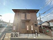 塚口駅より徒歩11分 2階 築18年2ヶ月の賃貸物件