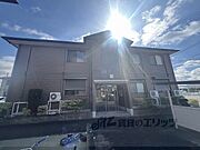 グリーンフォーレスト伊丹C棟の賃貸物件