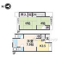 間取り：227095335276