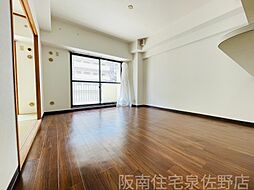 コスモヒルズ新家壱番館 205 2階3LDKのリビング/ダイニング