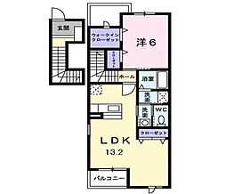 近鉄山田線 斎宮駅 徒歩16分の賃貸アパート 2階1LDKの間取り
