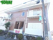 東松阪駅より徒歩37分 1階 築35年7ヶ月の賃貸物件