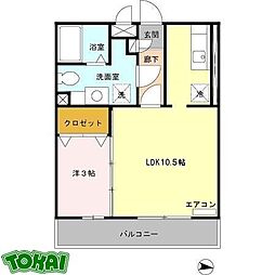 ツーファイブ 2階1LDKの間取り