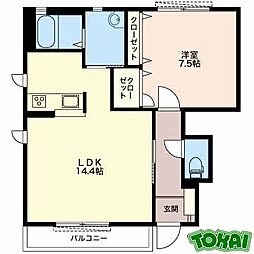 リベラルハイムA棟 1階1LDKの間取り
