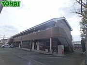松阪駅より徒歩18分 1階 築39年の賃貸物件