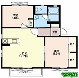 ハイムマグノリア　B棟 2階2LDKの間取り