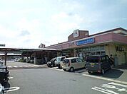 エーコープくしだ店 1136m