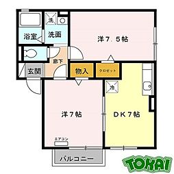 Ｓｈｉｎｅ　ａｒｋ　Ｄ棟 2階2DKの間取り