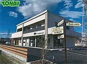 松阪駅より徒歩13分 築6年1ヶ月 2階建の賃貸物件