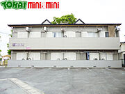 宝塚ヒルズ 2階 築36年3ヶ月の賃貸物件