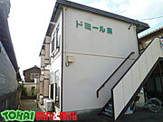 ドミール麻 2階 築37年11ヶ月の賃貸物件