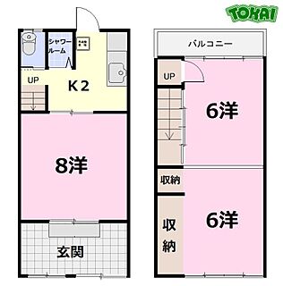 間取り：224005078335