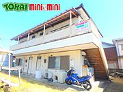 金谷コーポ 2階 築41年2ヶ月の賃貸物件