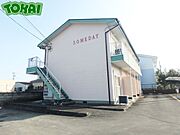 サムデー 2階 築29年7ヶ月の賃貸物件