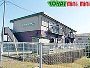 グリーンハイツ 2階 築41年8ヶ月の賃貸物件