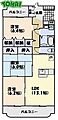 花水木1階6.0万円