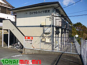 東松阪駅より徒歩35分 2階 築29年6ヶ月の賃貸物件