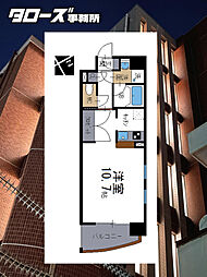 グラントリアノン（Grand Trianon） 2階1Kの間取り