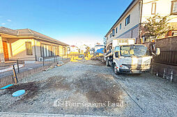 神奈川県平塚市西真土１丁目