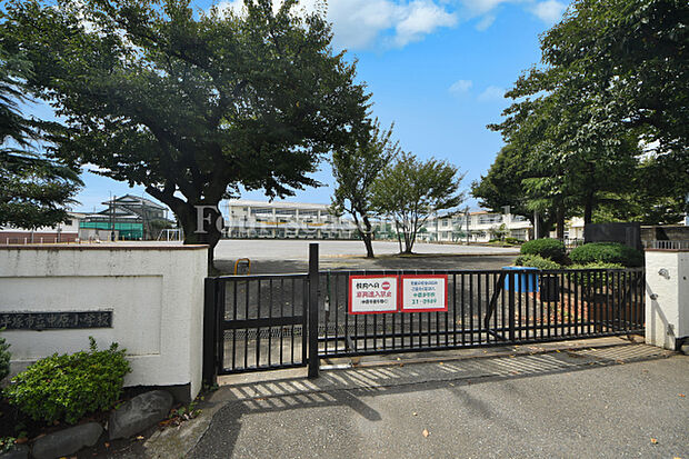 平塚市立中原小学校まで約650m