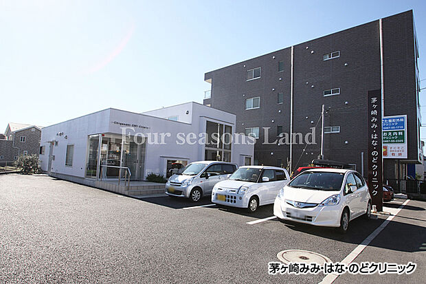 茅ヶ崎みみ・はな・のどクリニックまで約1045m