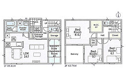 神奈川県平塚市田村５丁目