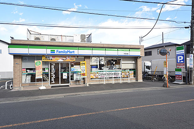 ファミリーマート 平塚大縄店まで約290m