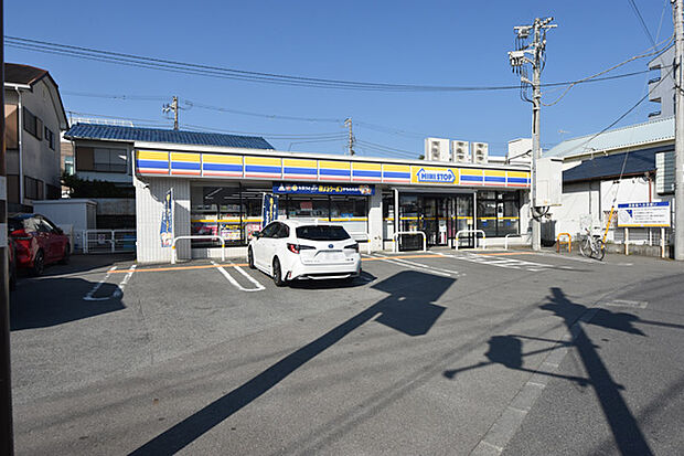 ミニストップ 二宮駅前店まで約236m