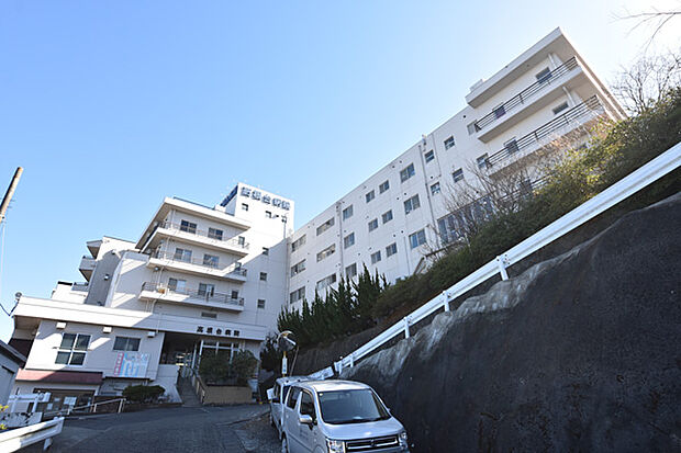 高根台病院まで約1950m