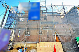 神奈川県小田原市扇町１丁目