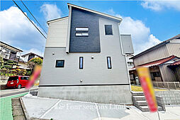 神奈川県海老名市国分寺台５丁目