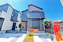 神奈川県厚木市南町