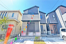 神奈川県厚木市南町