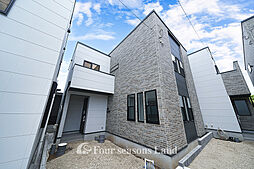 神奈川県茅ヶ崎市下町屋２丁目