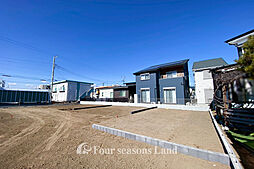 神奈川県茅ヶ崎市下町屋２丁目