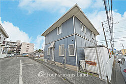 神奈川県平塚市四之宮１丁目