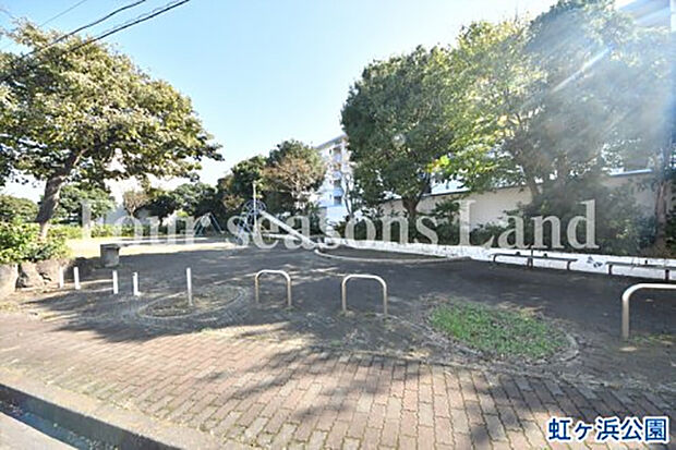 虹ヶ浜公園まで約212m