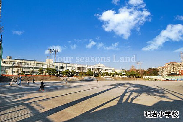 明治小学校まで約805m