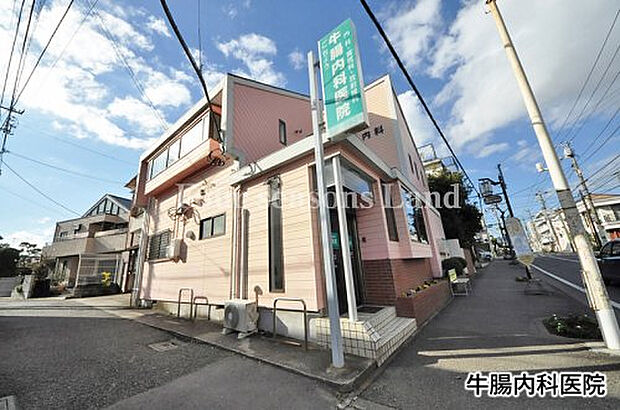 牛腸内科医院まで約1690m