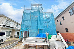 神奈川県平塚市西八幡３丁目