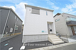 神奈川県平塚市山下１丁目