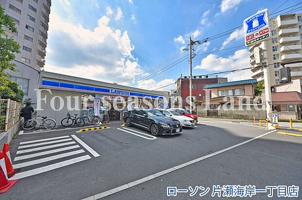 ローソン 片瀬海岸一丁目店まで約415m