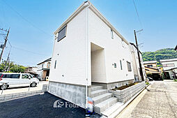 神奈川県平塚市山下１丁目