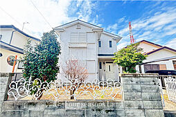 神奈川県平塚市御殿４丁目