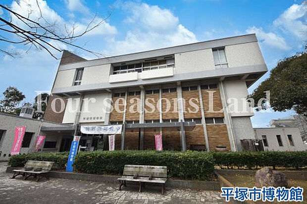 平塚市博物館まで約160m