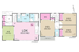 神奈川県茅ヶ崎市香川４丁目