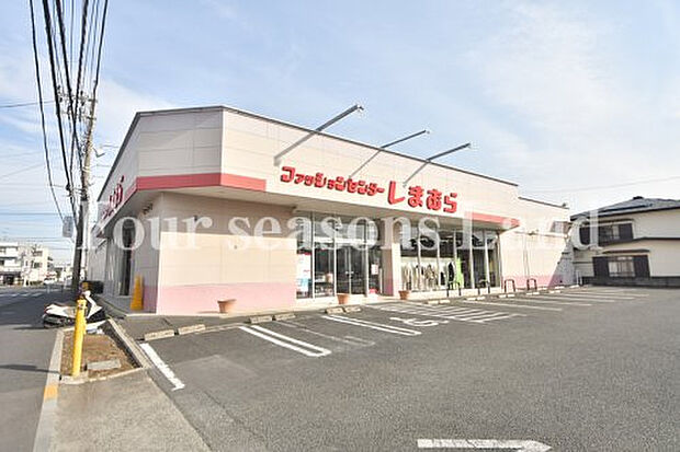 ファッションセンターしまむら平塚横内店まで約131m