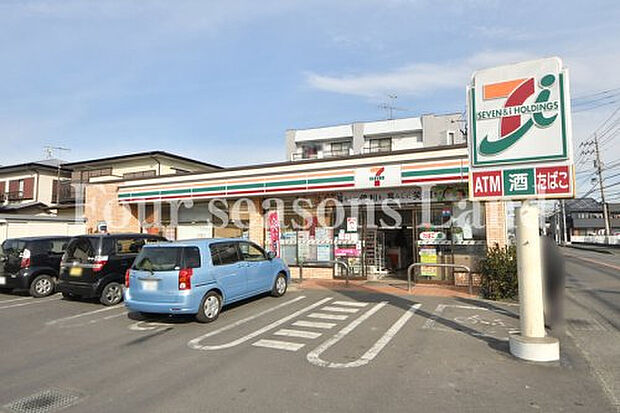 セブンイレブン 平塚横内店まで約155m